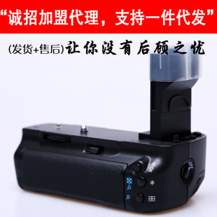 專業(yè)數(shù)碼產(chǎn)品批發(fā) 從5D MARK II相機底座到全方位數(shù)碼代理服務(wù)